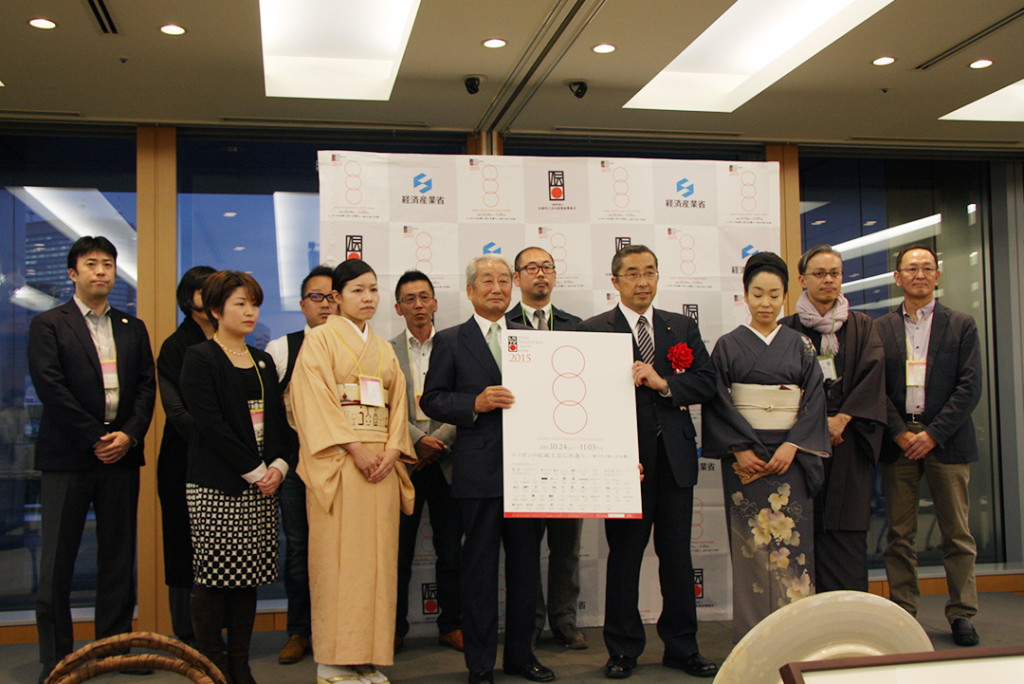 JTCW　レセプション