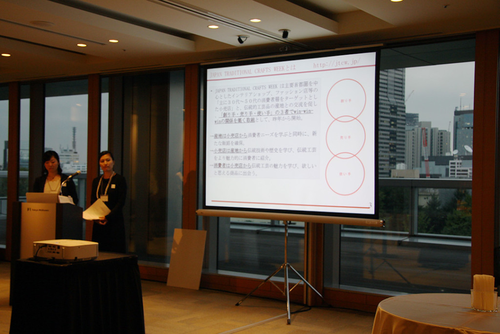 JTCW　レセプション