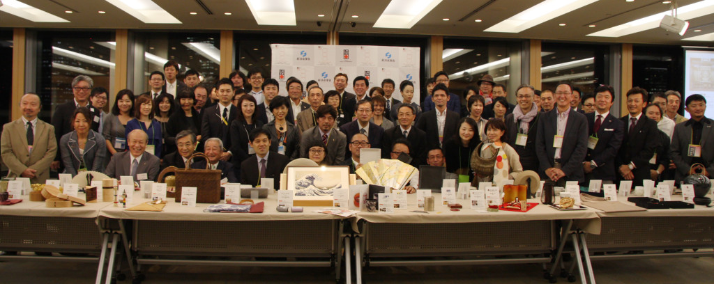 JTCW　レセプション