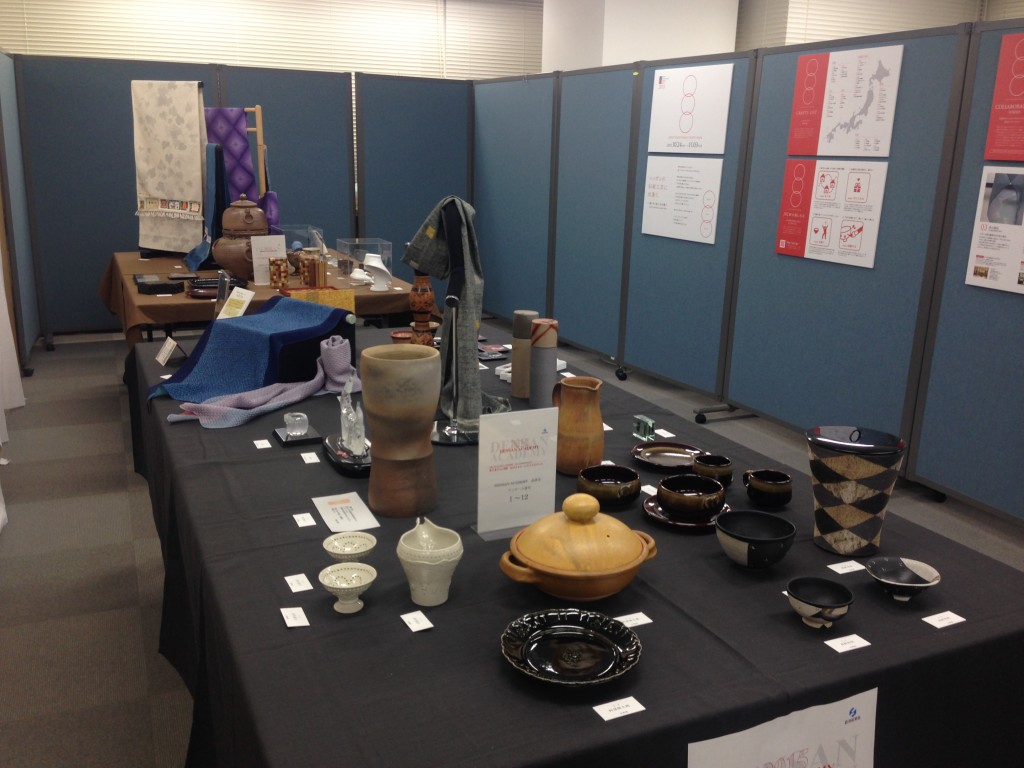 DENSAN ACADEMY 特別展示