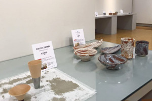 名古屋メイン会場