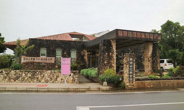 39-yomitanzanhanaori_1