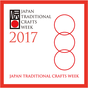 JTCW2017