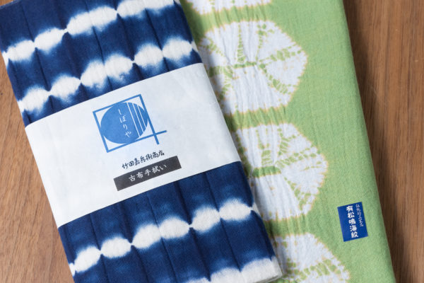 有松・鳴海絞の手拭い